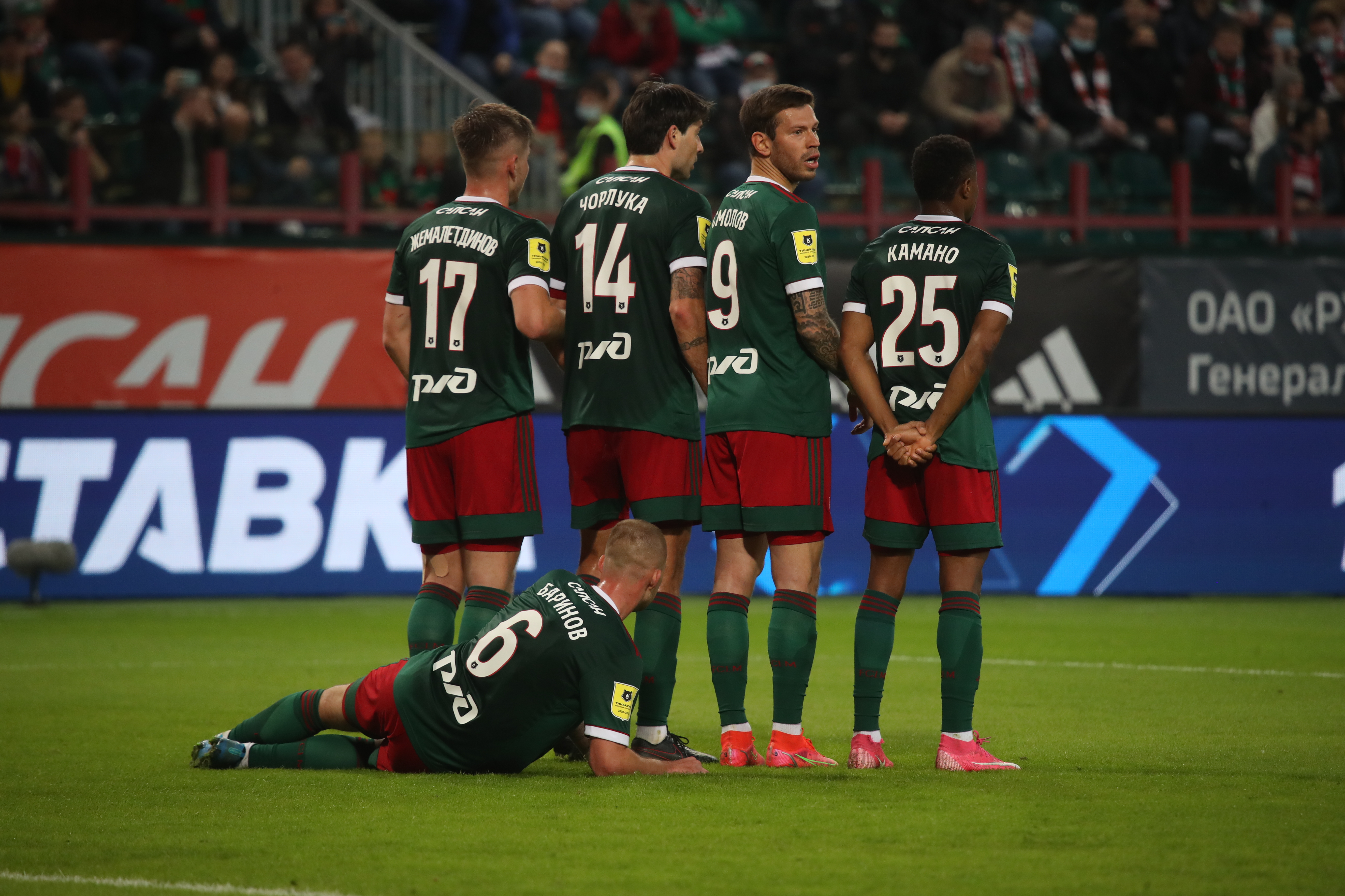 F c москва. Phoenix и FC Lokomotiv.